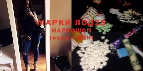 мдпв Абинск