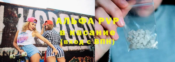 тгк Алзамай