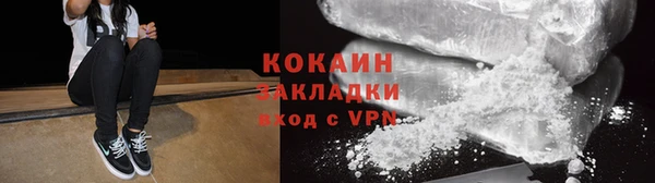ECSTASY Абаза