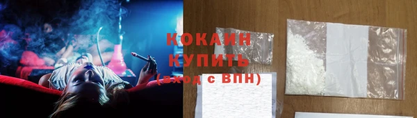 гашиш Абдулино