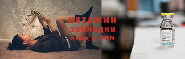 гашиш Абдулино