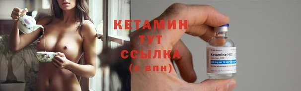 гашиш Абдулино