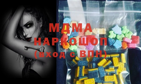 мдпв Абинск