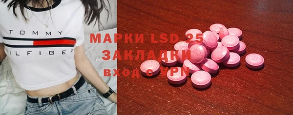 гашиш Абдулино
