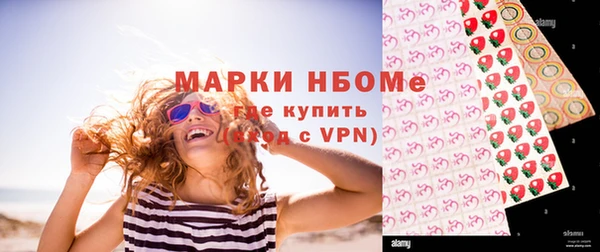 ECSTASY Абаза