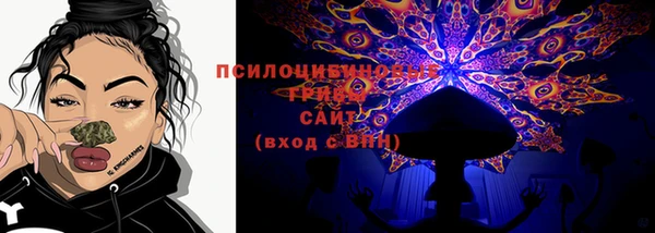 гашиш Абдулино