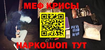 кокс Гай