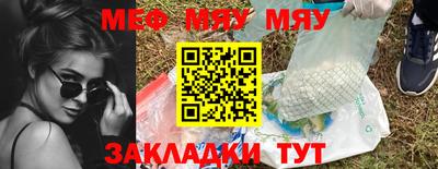 дживик Гатчина