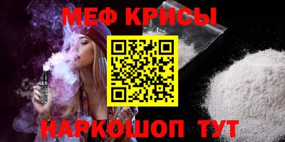 кокс Гай