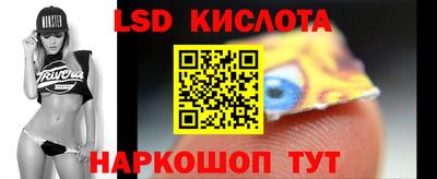 дживик Гатчина