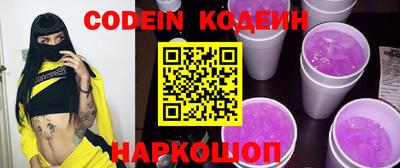 дживик Гатчина