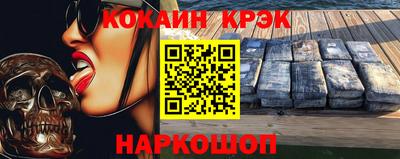 кокс Гай