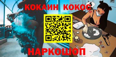 кокс Гай