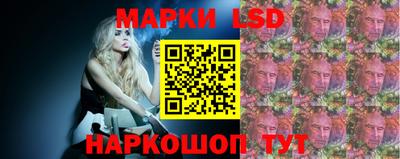 мяу мяу кристалл Гагарин