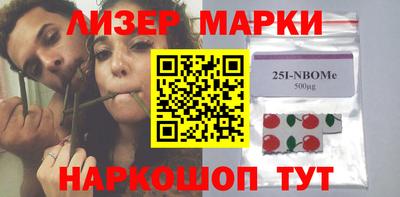 дживик Гатчина