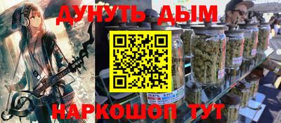 дживик Гатчина