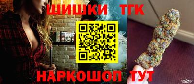 дживик Гатчина