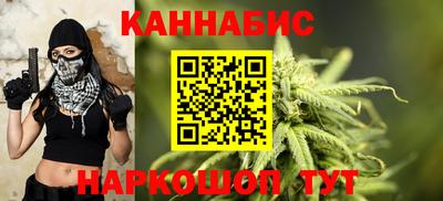 мяу мяу кристалл Гагарин