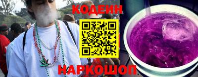 дживик Гатчина