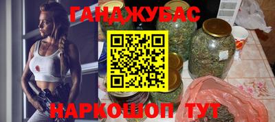 дживик Гатчина