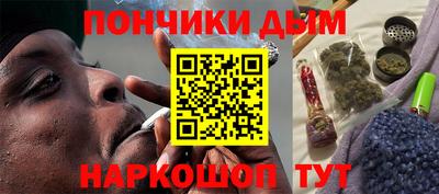 кокс Гай