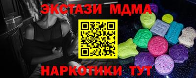 кокс Гай
