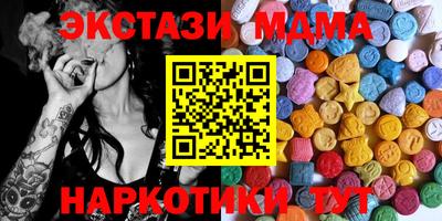 дживик Гатчина