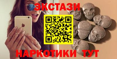 дживик Гатчина