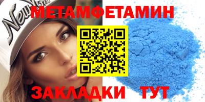 кокс Гай