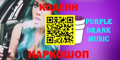 кокс Гай
