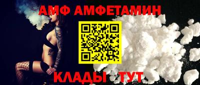 кокс Гай