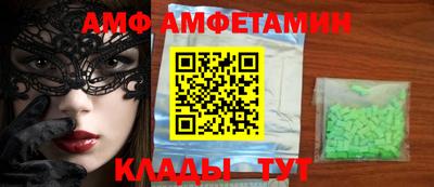 кокс Гай