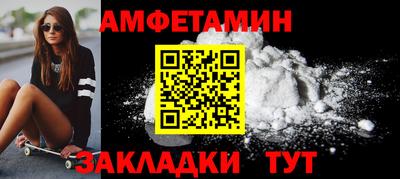 дживик Гатчина