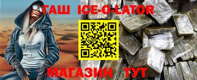 кокс Гай