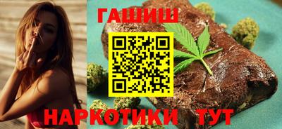 дживик Гатчина