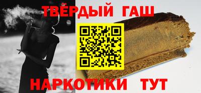 кокс Гай