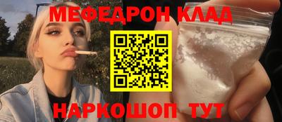 кокс Гай