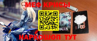 дживик Гатчина